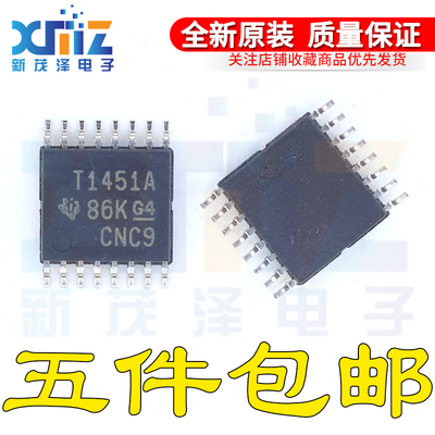 原装TL1451ACPWR/G4 TL1451ACPW 丝印T1451A TSSOP-16贴片 控制器