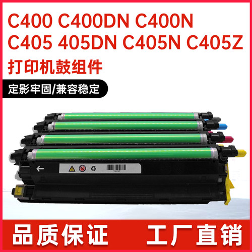 适用粉盒施乐打印量足