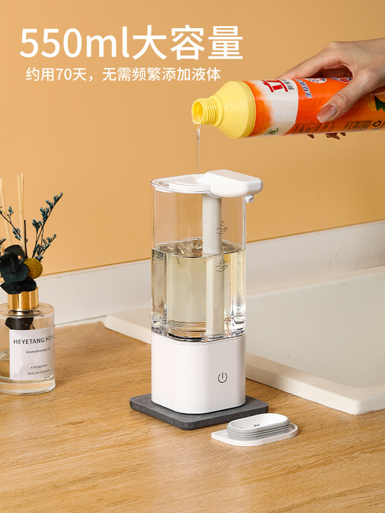 日本MUJIE自动洗洁精机洗手液机智能感应洗发水沐浴露凝胶皂液器,家装主材,皂液器,淘宝优惠券,粉丝福利购,淘宝优惠卷