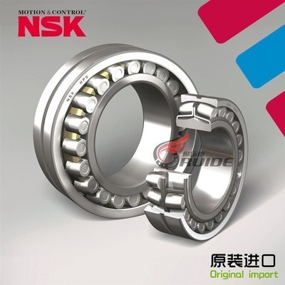 进口NSK调心滚子轴承22208 22209 22210 EA CAM CD K E4 C3 S11