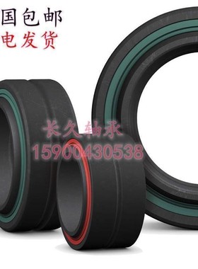 进口SKF关节轴承 GE 35 40 45 50 60 70 80 90 100 ES 2RS CS -2Z