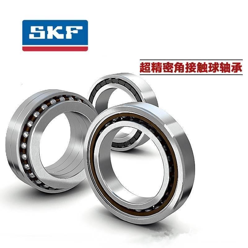 进口SKF轴承7204 7205 7206 ACD/CD/CDGA/ACDGA/P4A DBA DBB DGA