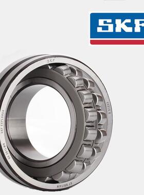 进口SKF轴承 22322 E EK CC CCK EJA / C3 C4 VA405 W33 轴承