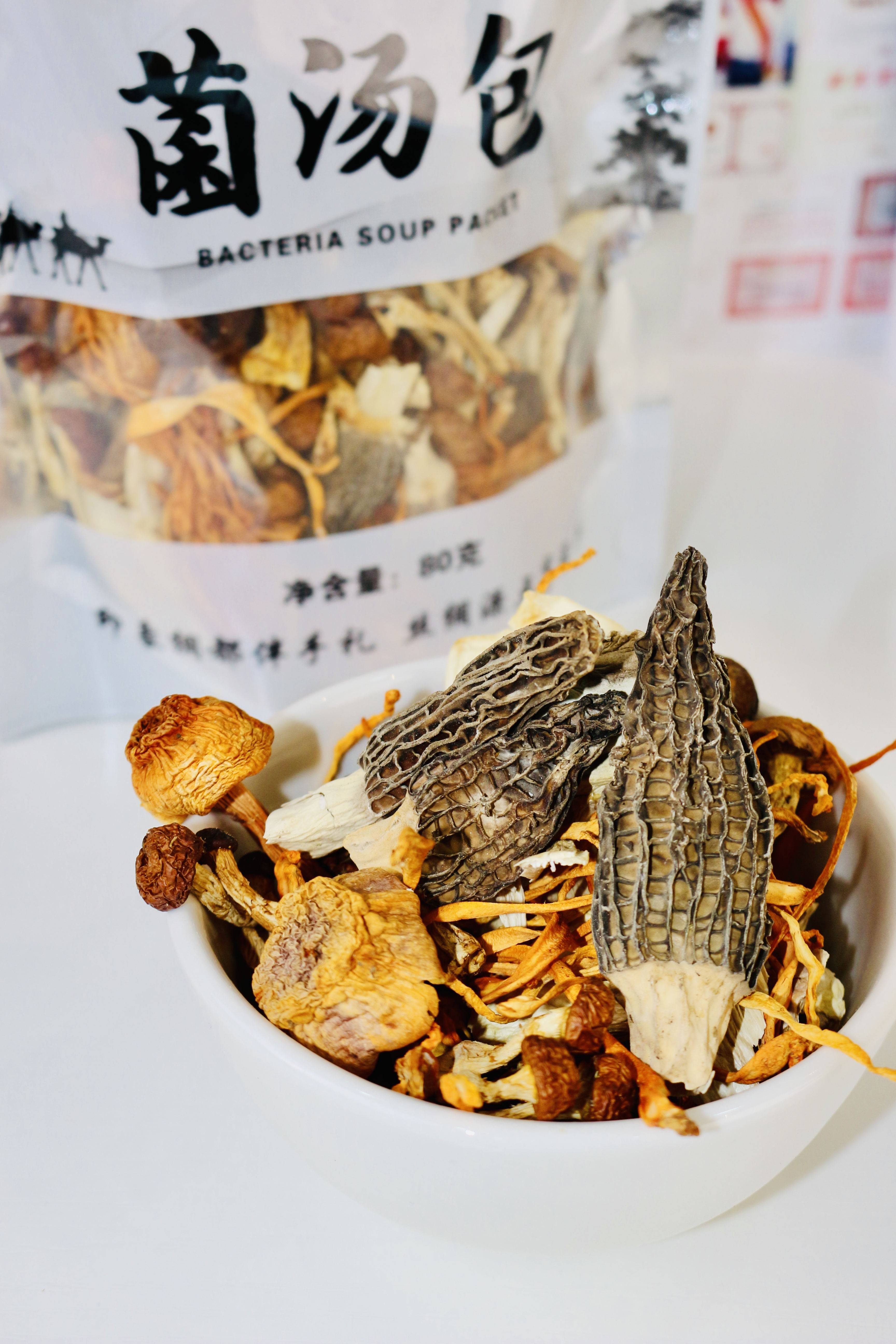 菌汤包干货煲汤食材菇类特产羊肚菌炖汤七彩菌菇包汤料包