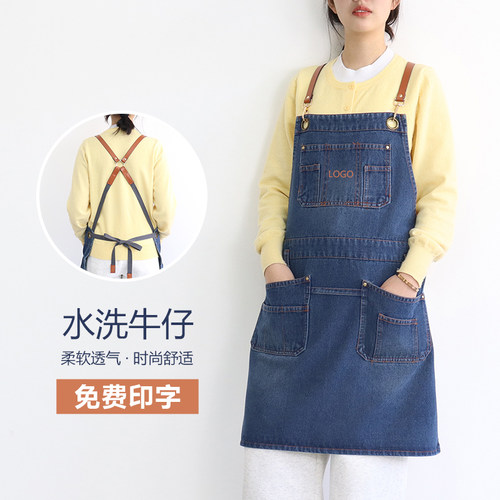 日式水洗牛仔围裙定制时尚工作服