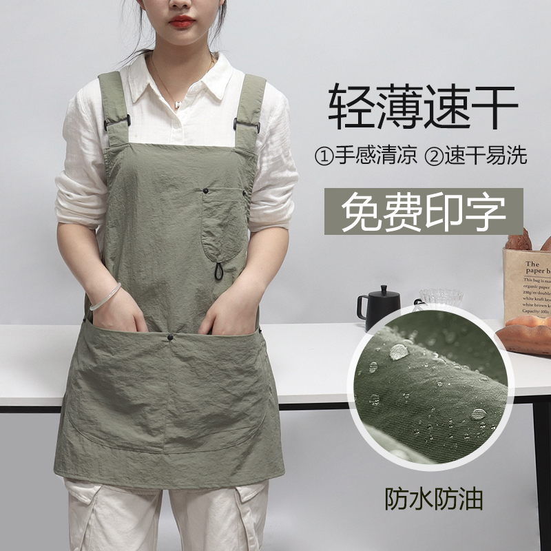 夏天防油防水围裙商用餐饮厨房奶茶店专用薄款透气工作服定制logo