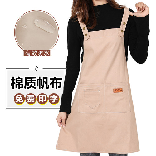 防水防油围裙定制logo女美甲师