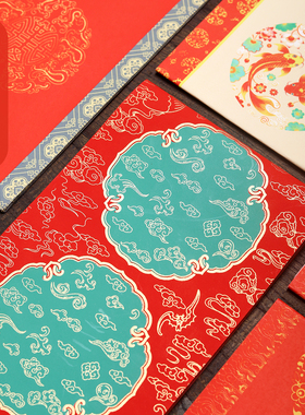 合三舍 2026马年新款对联春联空白手写对联纸万年红蜡染半生熟加厚高级对联专用纸毛笔书法洒金七言高档对联