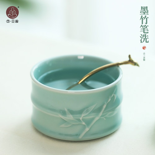 合三舍火锅砚陶瓷多功能墨盒