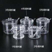 套装家用面馆调料罐底座商用亚克力厨房酱油醋居家单个盐罐子饭店