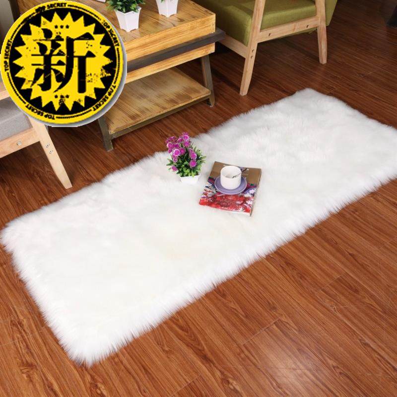 床旁边的地毯北欧长毛绒床边地毯卧室客厅家用飘4窗地垫房间仿羊在类目 居家布艺, 地毯中 - 来自Buy2taobao.com提供专业的淘宝代购服务
