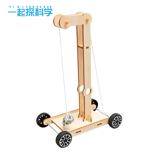 优选儿童科技手工小制作DIY重力小车材料包学生steam科学实验教育