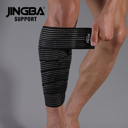 新款 JINGBA 运动护腿 绷带缠绕足球跑步健身挺举拳击加压护具户