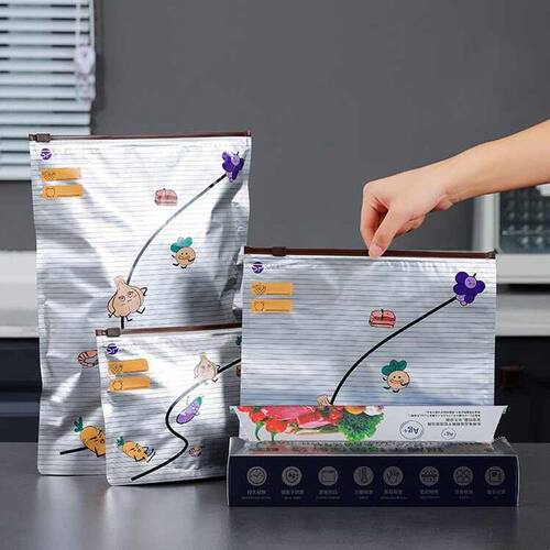 新品银离铝箔保鲜袋冷藏冷冻收纳袋鸡鸭保鲜密封避光大容量保鲜