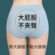 无痕性感舒适防夹臀大码 新品 399高腰条纹纯棉一片式 女士提臀三角