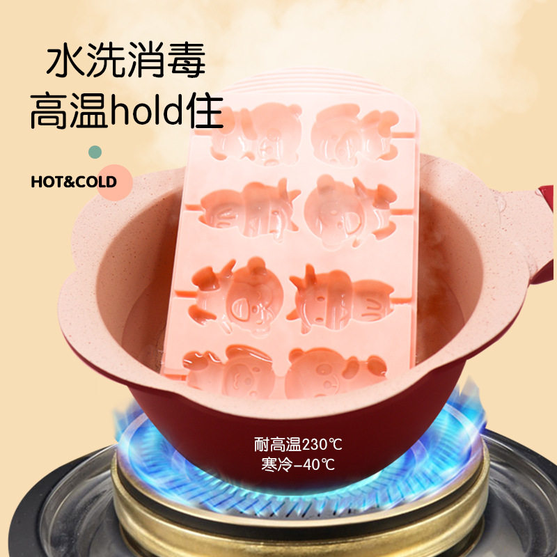 优选卡通奶酪棒硅胶模具糖果巧克力冰模动物派对烘焙蛋糕棒棒糖模