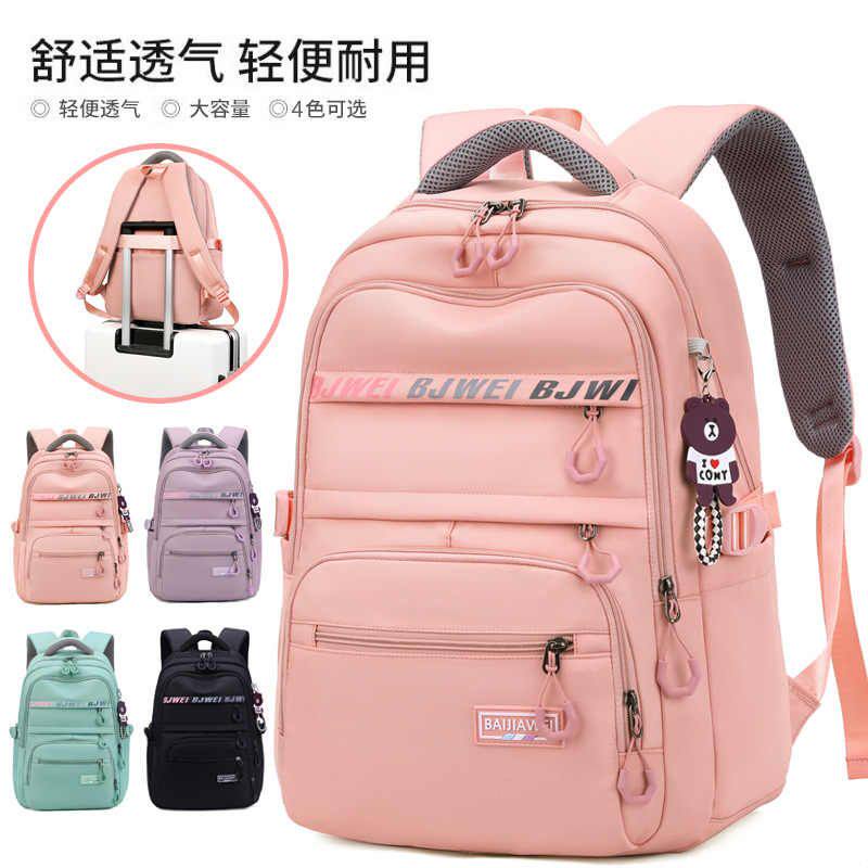 新品百佳威新款中学生书包女初中生大容量防水五六年级小学生双肩图片