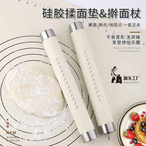 新品食品级液态硅胶揉面垫厨房工具加厚不沾防滑烘焙面粉垫擀面垫