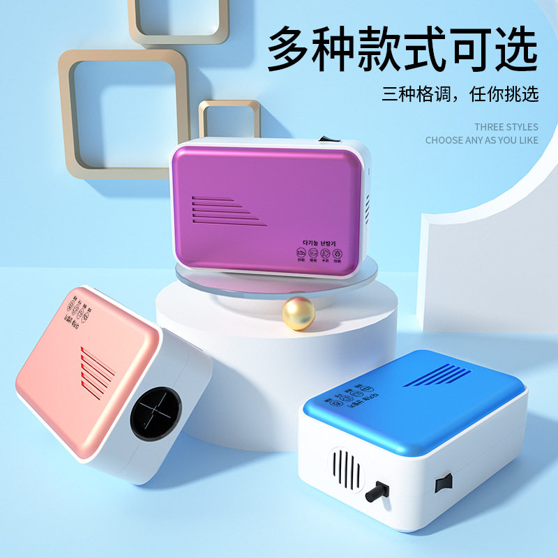 新款 新款创意便携式暖风干衣机烘鞋烘衣柜 家用婴儿被干衣柜