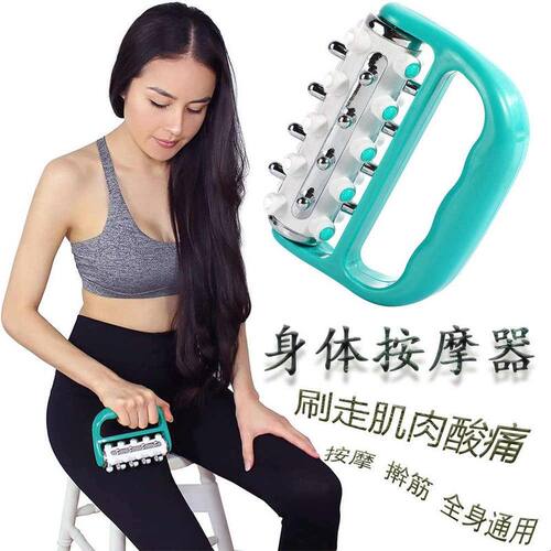 新品新品便携塑料电镀滚轮按摩器手握式家用舒缓肌肉腿部背部按摩