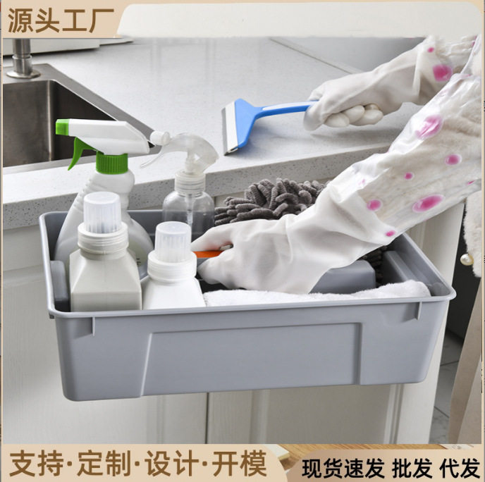 新品 多功能可手提清洁工具箱桌面收纳箱饭店餐厅厨房清理塑料整,五金/工具,五金工具箱/五金收纳箱,淘宝优惠券,粉丝福利购,淘宝优惠卷