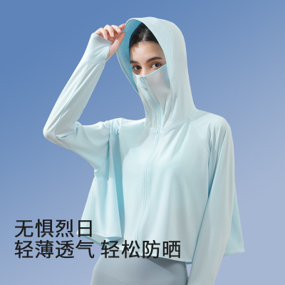 优选MEETSUNNY夏季披肩防晒衣服女薄款UPF50+冰丝防紫外线透气防
