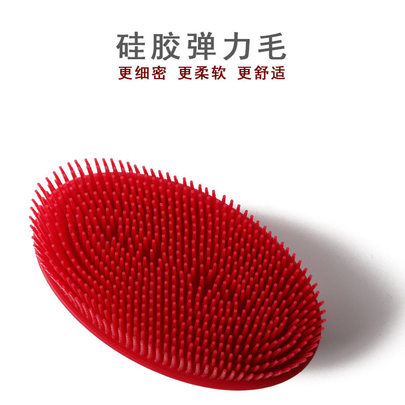 优选硅胶洗澡刷沐浴球洗浴清洁搓背按摩长毛刷洗澡搓澡神器
