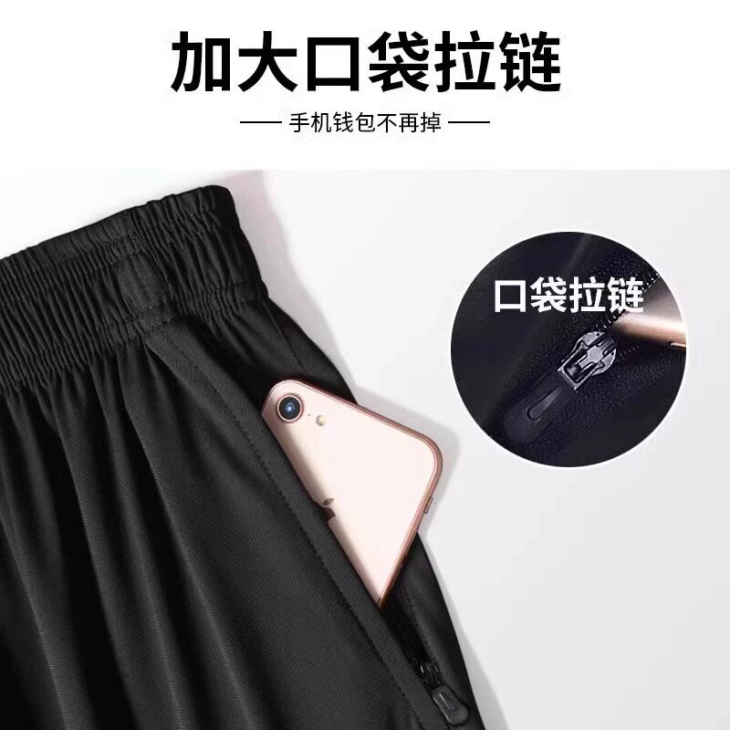 优选运动套装男跑步健身房衣服秋季户外速干衣紧身长袖t恤篮球训