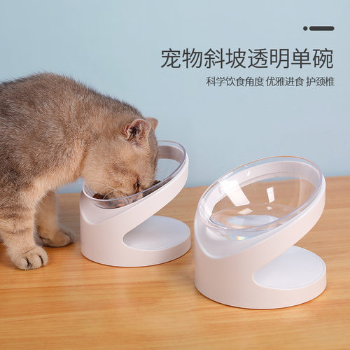 优选猫碗宠物碗斜口保护颈椎宠物食盆饭盆猫盆猫粮碗猫咪厂家