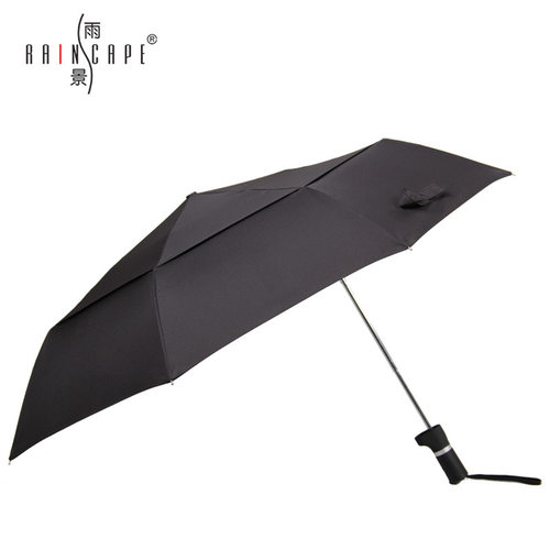 新品 双层折叠雨伞加固抗风偏心伞创意双人三折伞男女晴雨两用伞 - 封面