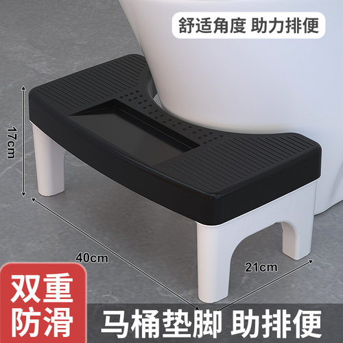 优选马桶凳家用加厚蹲便蹲坑神器厕所卫生间坐便垫脚凳脚踩脚踏儿