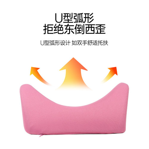 优选车载儿童座椅枕头汽车内饰用品车用记忆棉慢回弹车用U型护颈