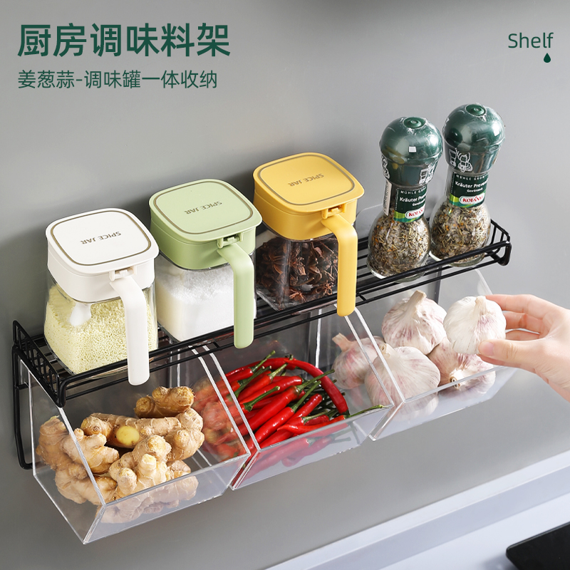 厨房置物架姜蒜收纳筐墙上调料架