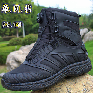 511作战靴男户外徒步训练靴轻便减震战术工装 靴 靴高帮运动训练鞋