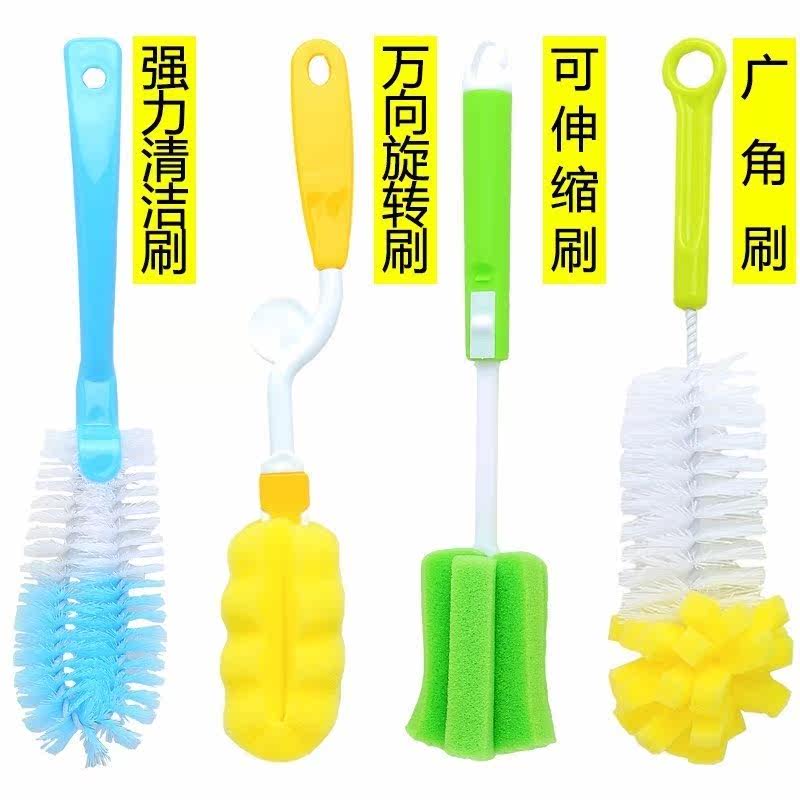 teapot Long handle brush Graduate Dedicated Magical clean vase Wash test tube suit lengthen Rotaryin the Family/Personal Cleaning Tools , Housework/Floor cleaning equipment , Brush , Kitchen Brush  category - from Buy2taobao.com to provide professional Taobao agent buy service