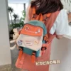 Товары от 可苗儿旗舰店