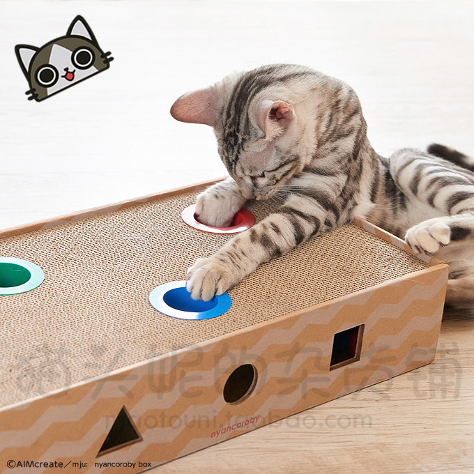 球盒 现货猫头 日本mju喵乐比掏掏乐猫抓板玩具铃铛洞洞魔在类目 宠物/宠物食品及用品, 猫/狗玩具, 猫抓板中 - 来自Buy2taobao.com提供专业的淘宝代购服务