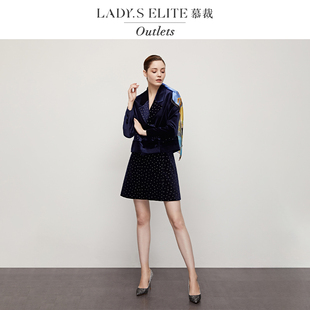 慕裁 丝绒西装短裙套装女2025夏季新款法式复古气质西装女高级感