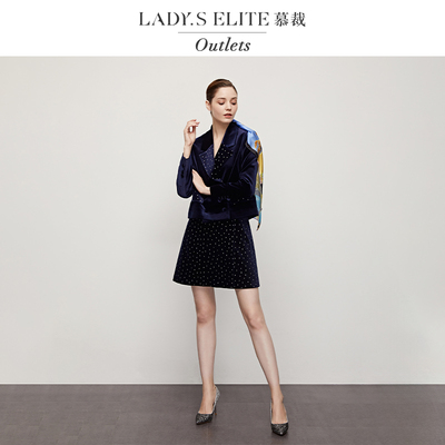 慕裁 丝绒西装短裙套装女2025夏季新款法式复古气质西装女高级感