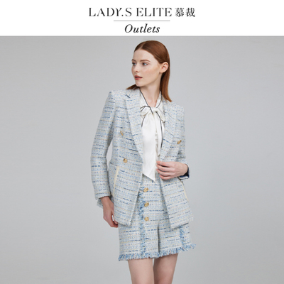 慕裁 杨超越同款奶油蓝粗花呢轻奢优雅西装香风上衣/短裤/半裙女