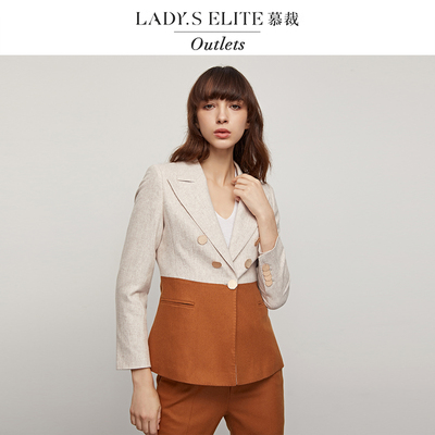 慕裁法式复古气质西装女2025新款高级感小众设计感时尚百搭显瘦