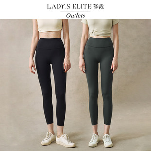 LadySElite紧身瑜伽裤女2025秋季新款纯色高腰提臀显腿瘦高弹裤子