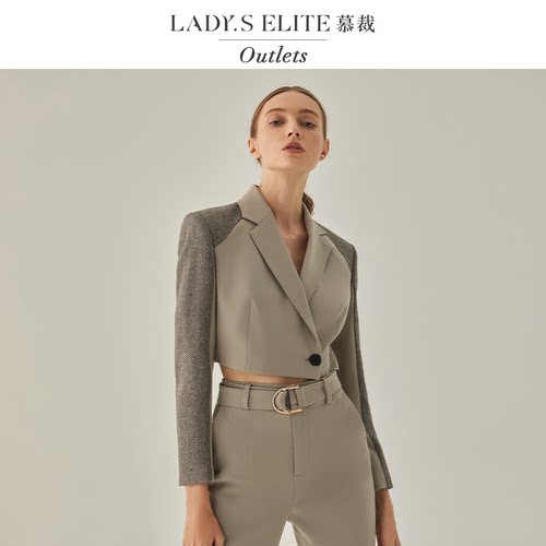 慕裁 短款西装外套女2025春气质高级羊毛混纺正装上衣