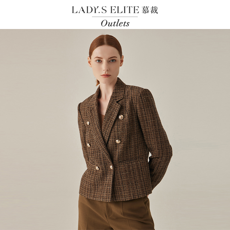 慕裁 小香风咖金粗花呢西装外套女2024新款时尚百搭职业套装上衣