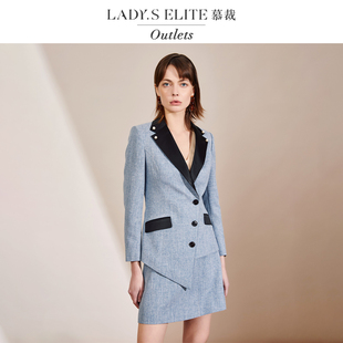 慕裁 蓝色西装半裙套装女2025新款高级感小众设计感时尚百搭显瘦