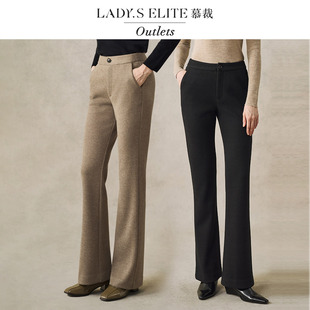 LadySElite【热美式】超模裤羊毛暖绒喇叭裤女秋冬新款显瘦正装裤