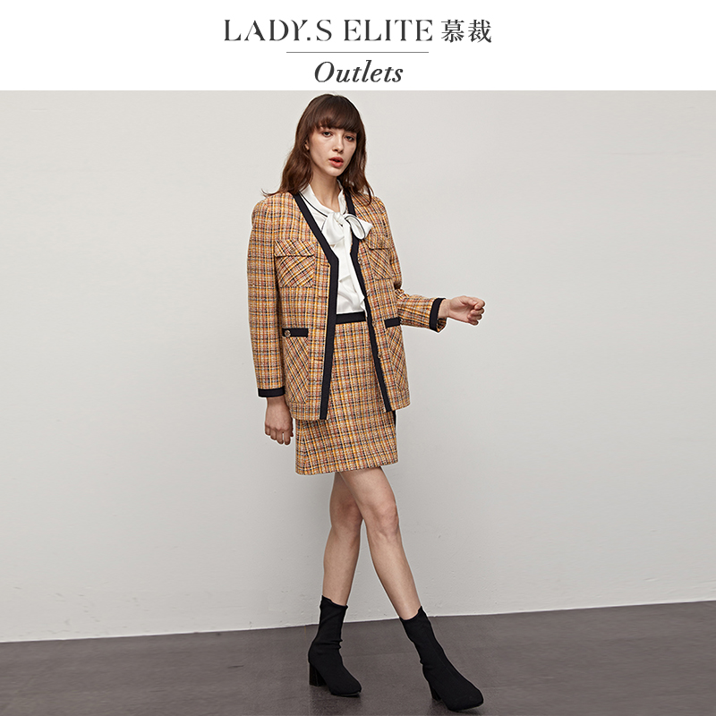 慕裁 姜黄色廓形西装套装女2024新款时尚气质优雅通勤风西服