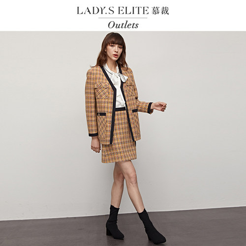 慕裁 姜黄色廓形西装套装女2024新款时尚气质优雅通勤风西服