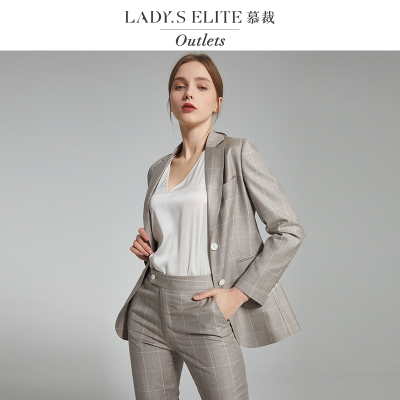 慕裁格雷系浅灰色西装套装女2025新款格纹西服外套职场大女主穿搭
