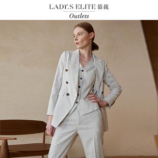 慕裁 格纹西服套装女2025新款修身显瘦常规西装外套女